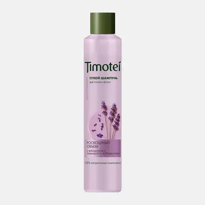 Сухой шампунь Роскошный объём Timotei 200мл