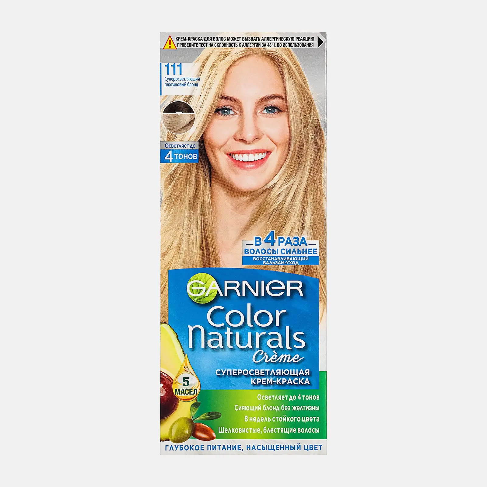 Крем-краска для волос Garnier Color Naturals Суперосветляющая оттенок 111 Суперосветляющий Платиновый блонд
