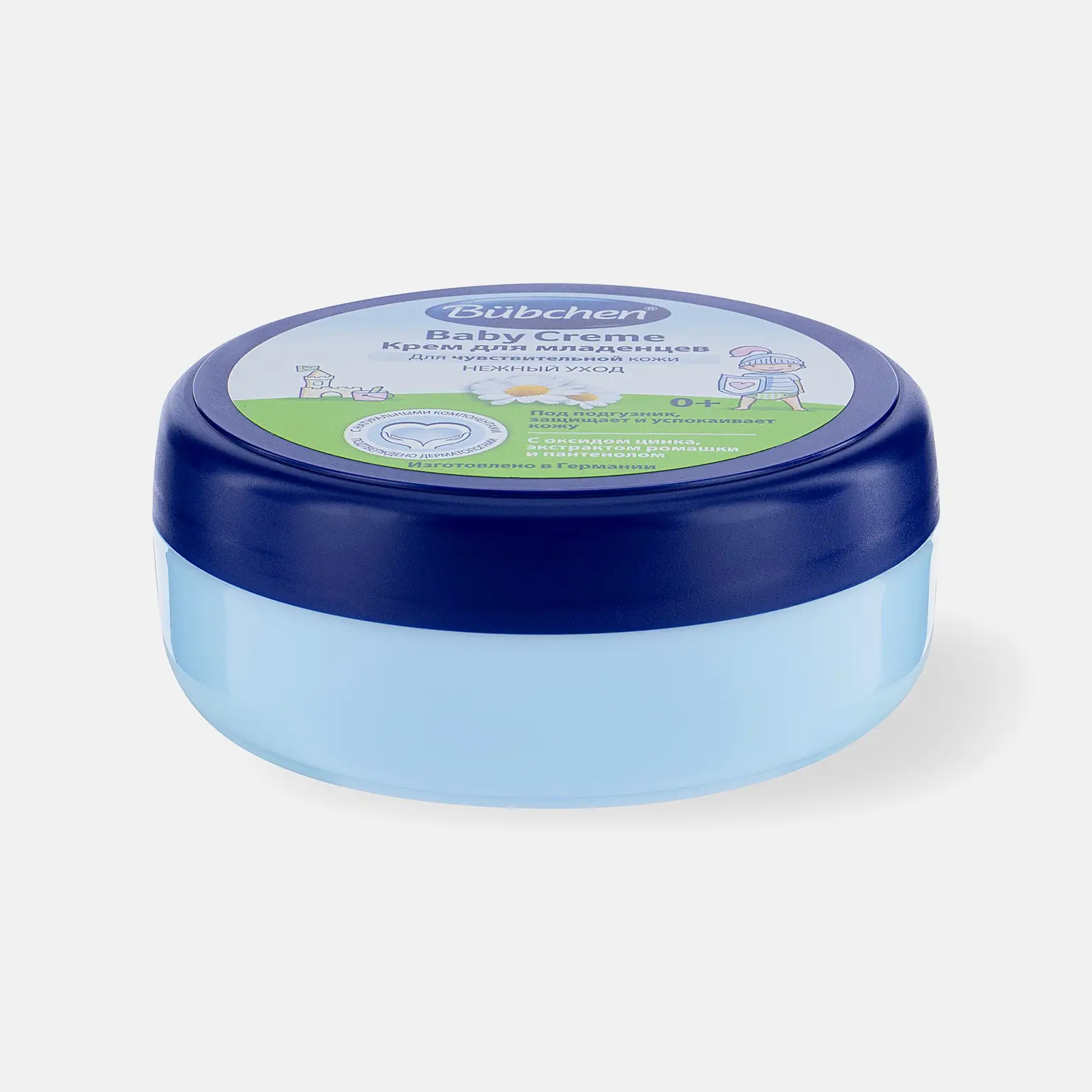 Крем детский Bubchen для младенцев 150мл