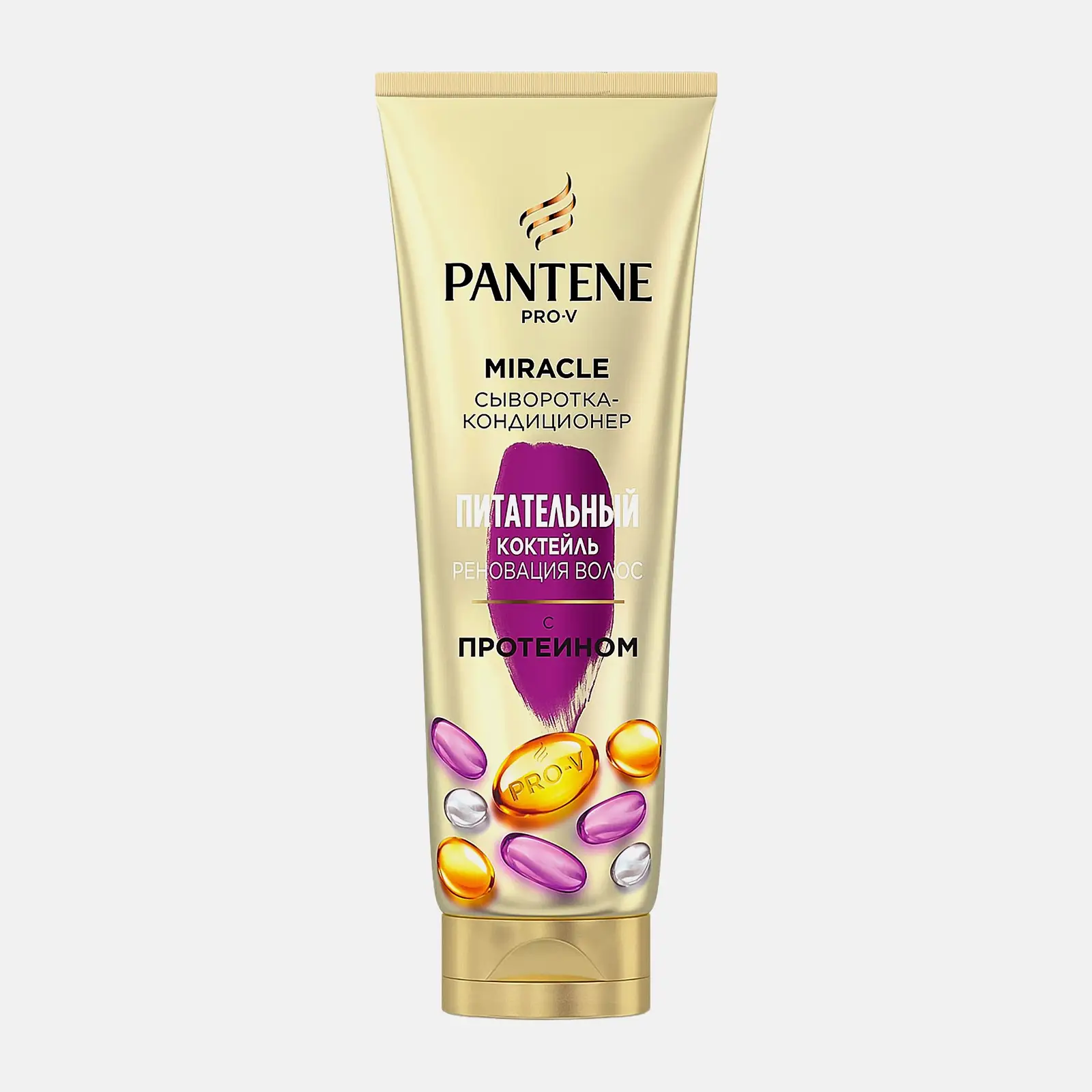 Сыворотка-кондиционер для волос Pantene Pro-V Miracle 4в1 Питательный Коктейль Реновация Волос с протеином 200мл