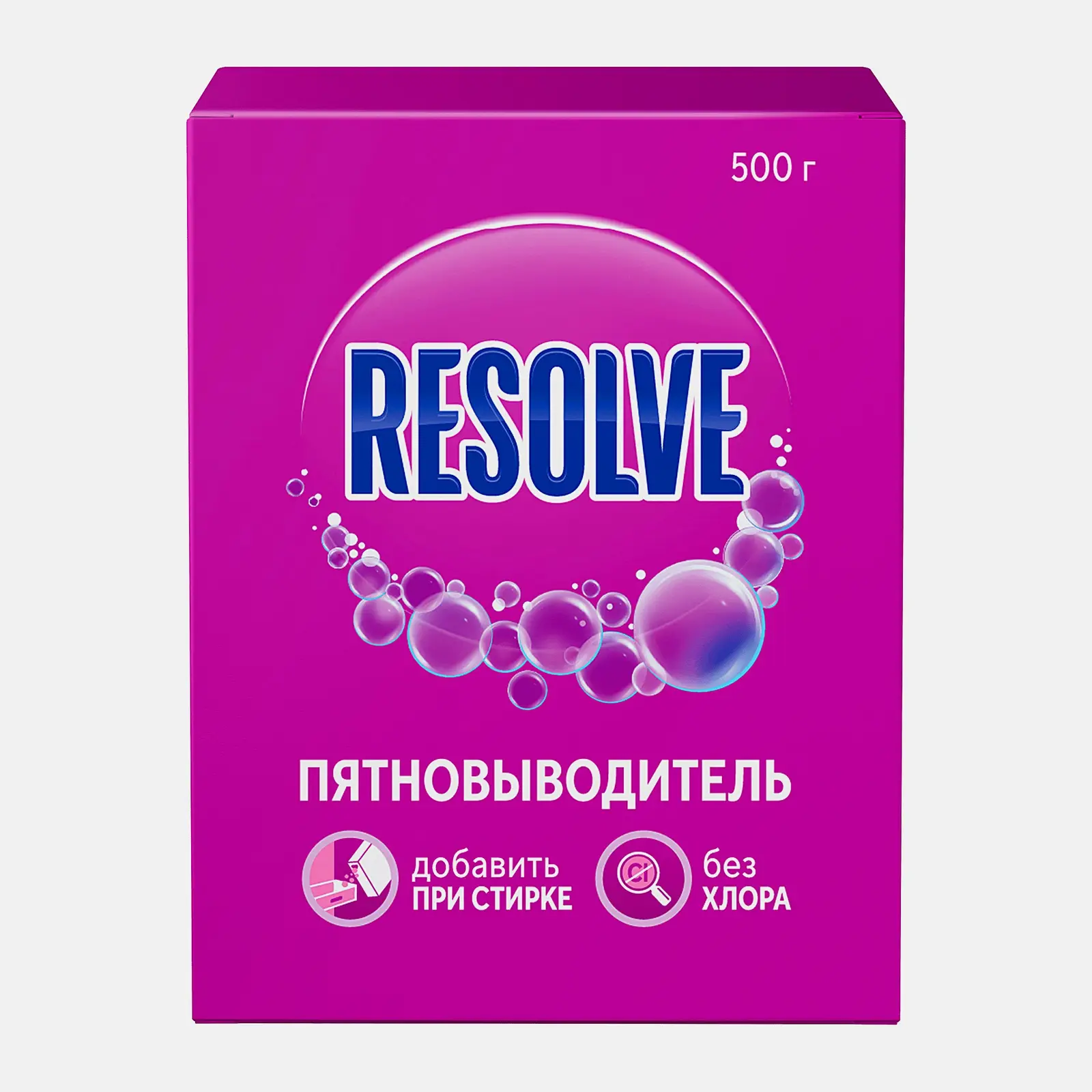 Пятновыводитель и отбеливатель Vanish/Resolve порошкообразный 500г
