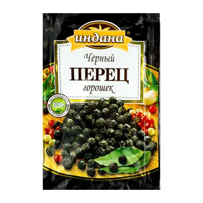 Изображение товара Приправа Индана Перец черный горошек 15г