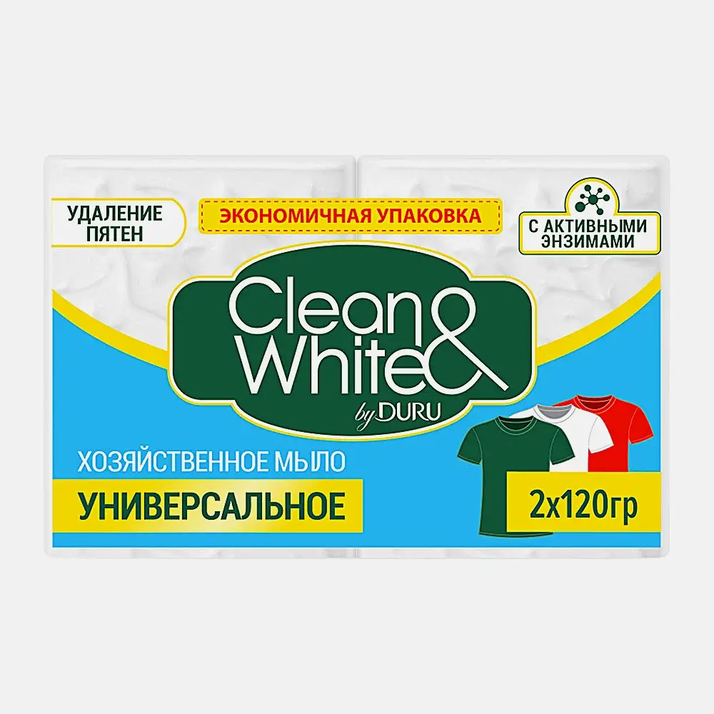 Изображение товара Хозяйственное мыло Duru Clean&White Универсальное 2шт*120г