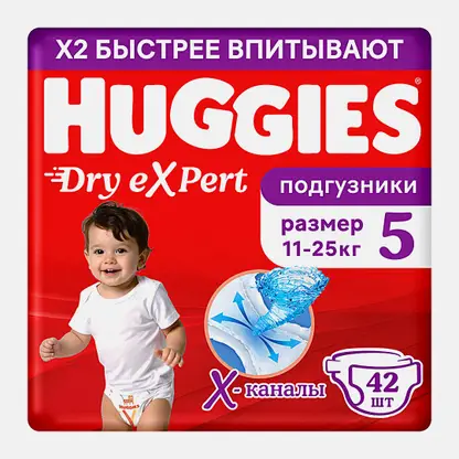 Подгузники р.5 Huggies Dry Expert  42шт