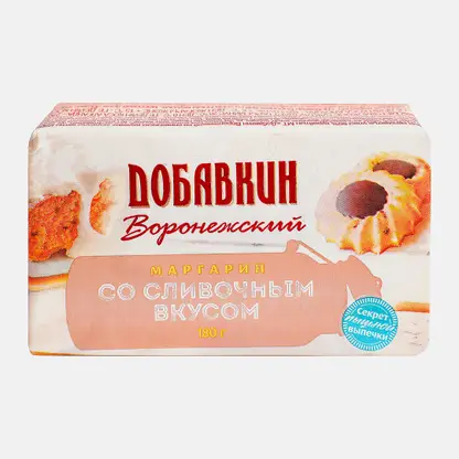 Маргарин Добавкин Воронеж сливочный 60% 180г