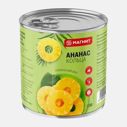 Ананас консервированный кольца Магнит/Premiere of taste 850мл в ассортименте