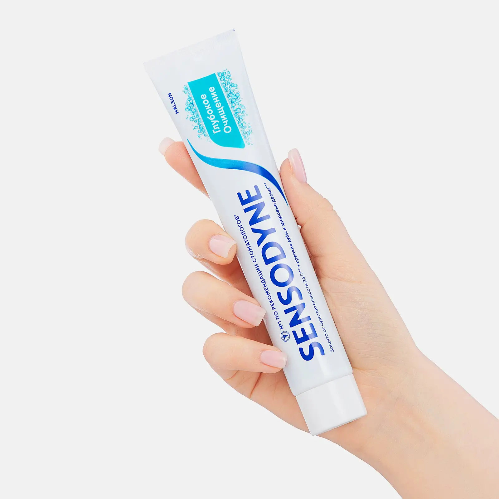 Зубная паста Sensodyne Глубокое очищение 75мл - фото 2