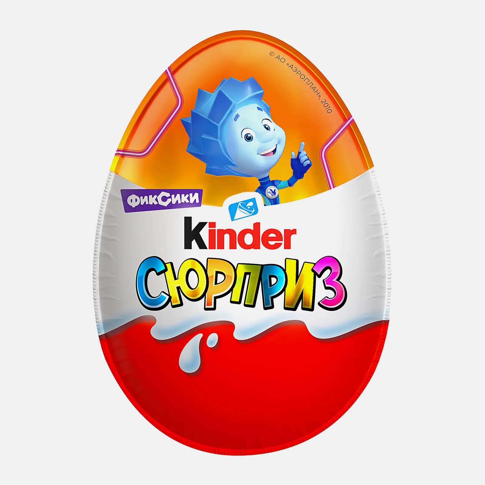 Шоколадное яйцо Сюрприз с игрушкой Kinder 20г в ассортименте Шоколадное яйцо Сюрприз с игрушкой Kinder 20г в ассортименте