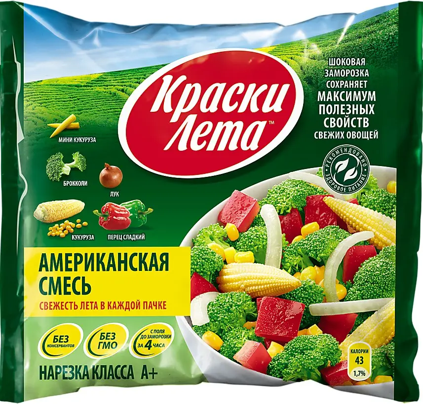 Маринованные кабачки 