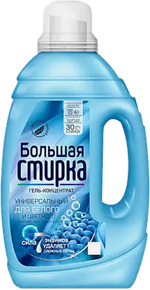 Гель для стирки Большая стирка для всех видов белья 1.2л