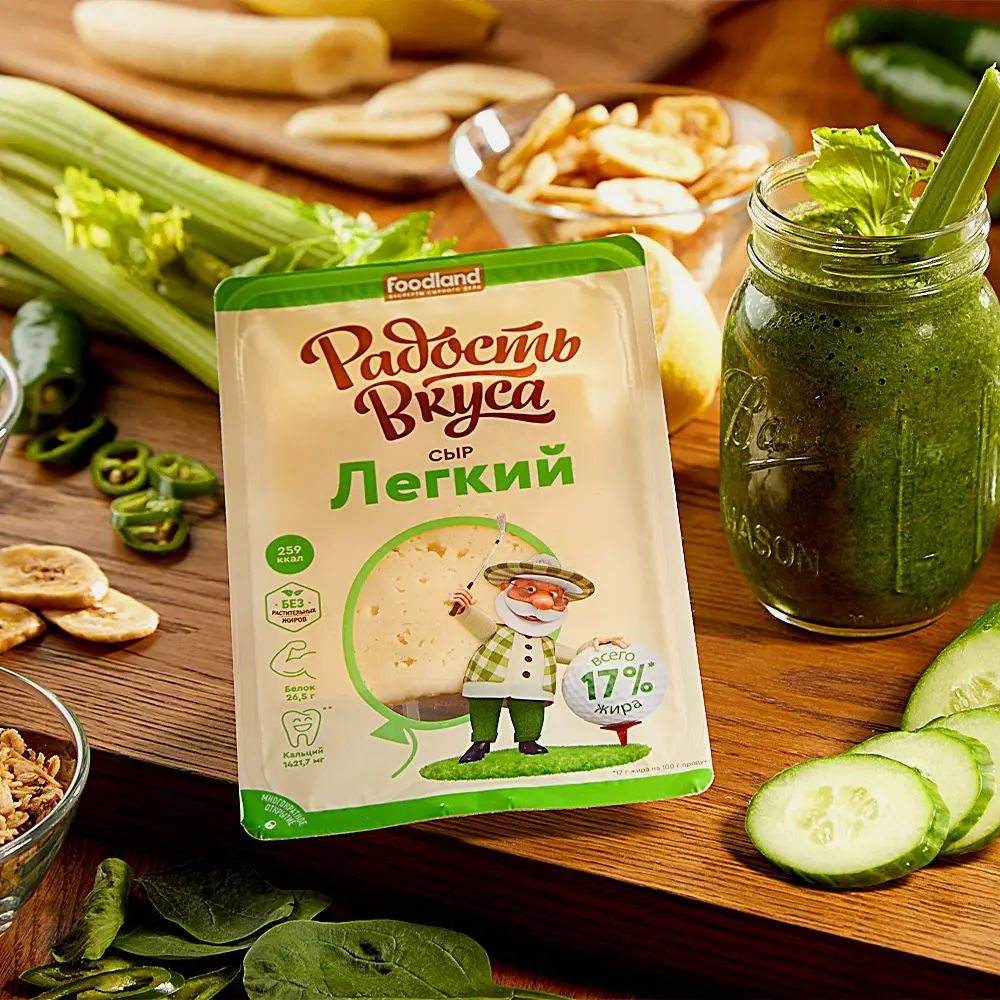 Сыр Радость вкуса Легкий нарезка 125г - фото 3 Сыр Радость вкуса Легкий нарезка 125г - фото 3