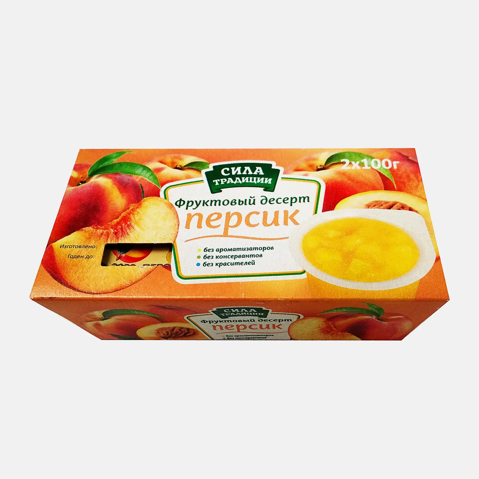 Фруктовый десерт персиковый Сила Традиции 2шт