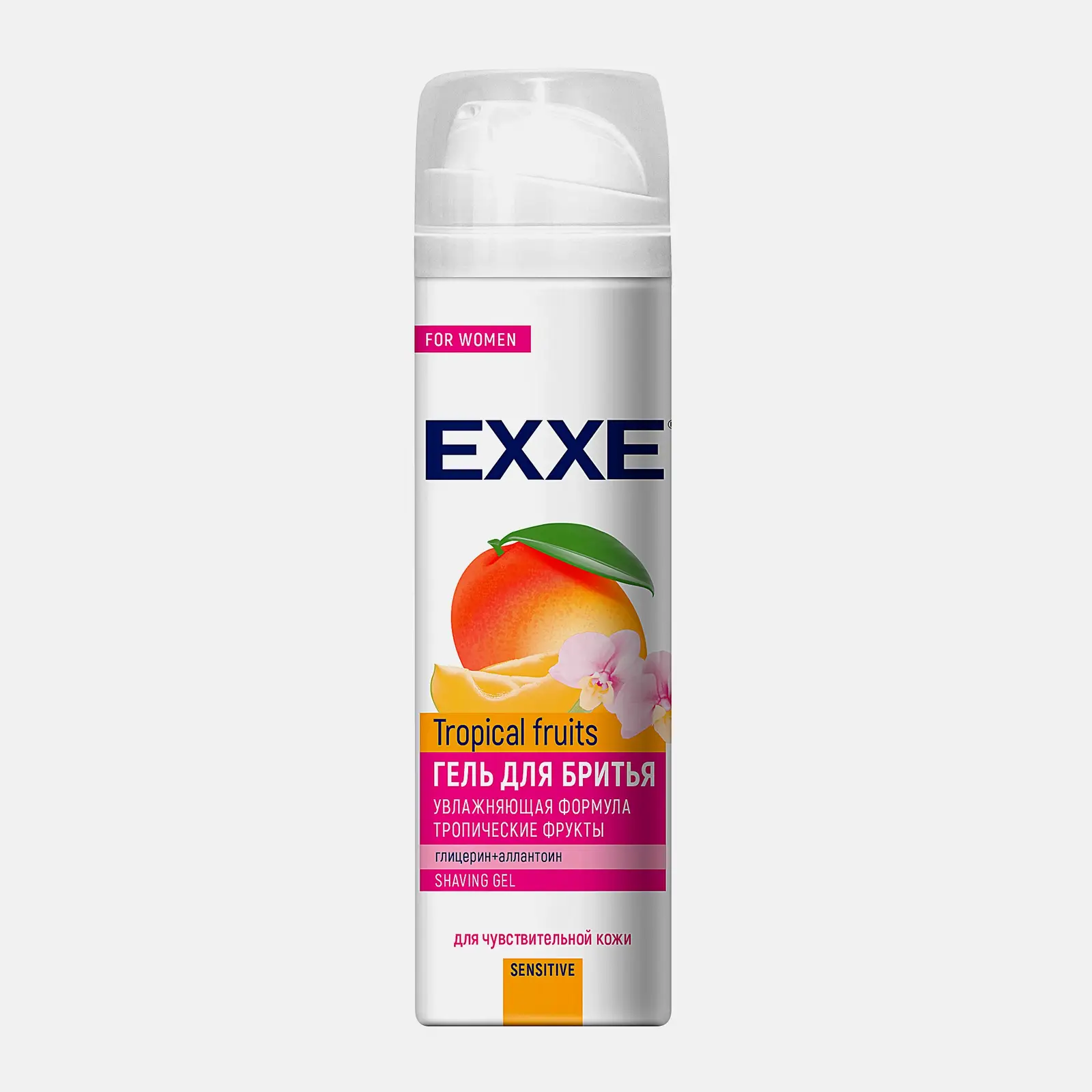 Гель для бритя Sensitive Tropical Fruits Exxe 200мл