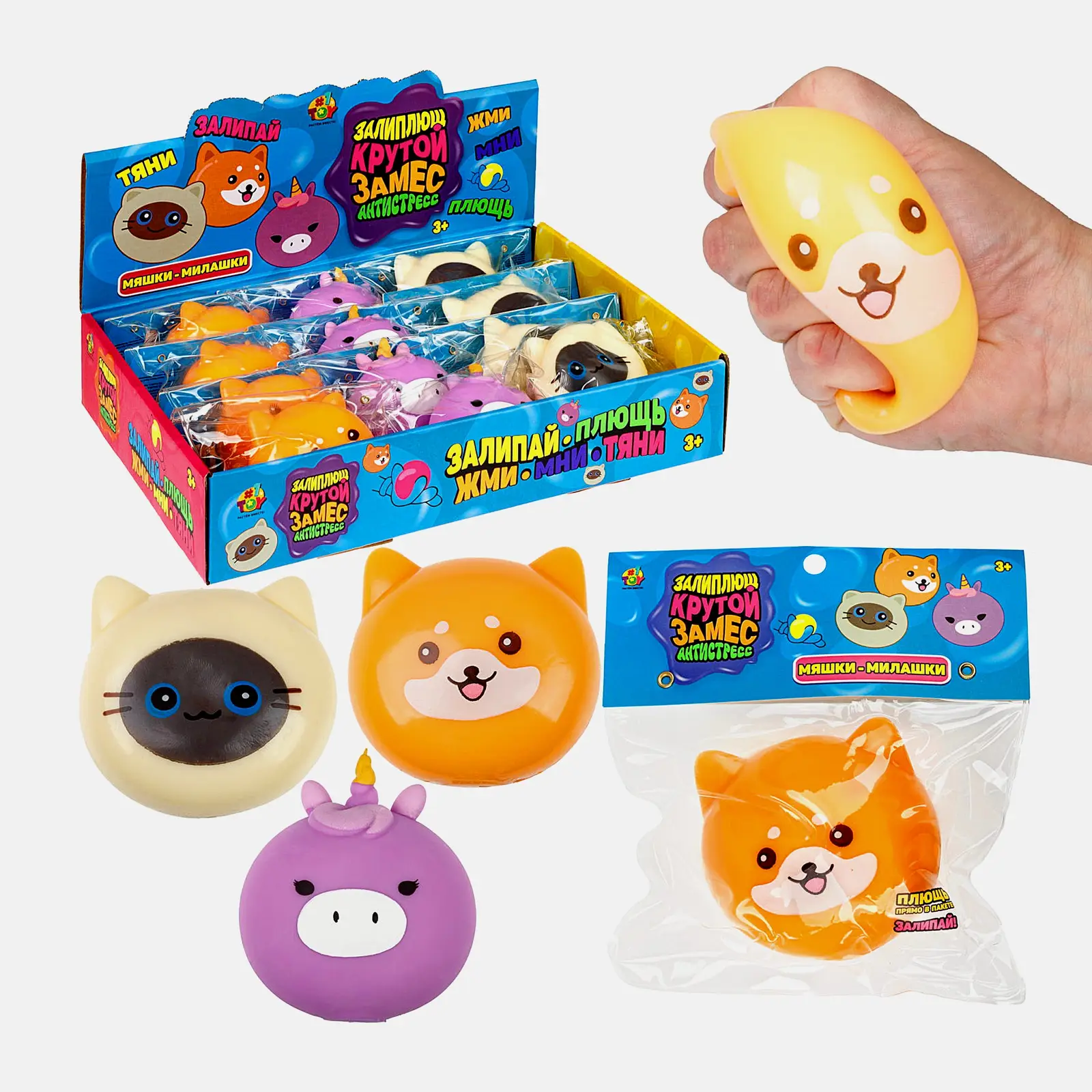 Игрушка-жмяка Залиплющ Крутой Замес в ассортименте - фото 7