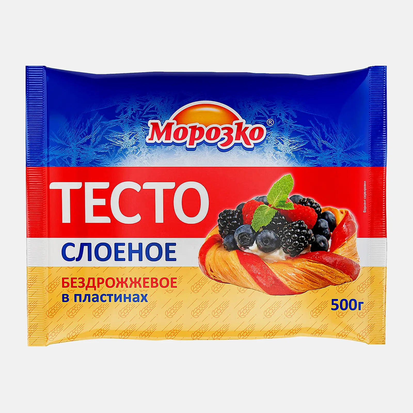 Изображение товара Тесто Морозко слоёное бездрожевое в пластинах 500 г