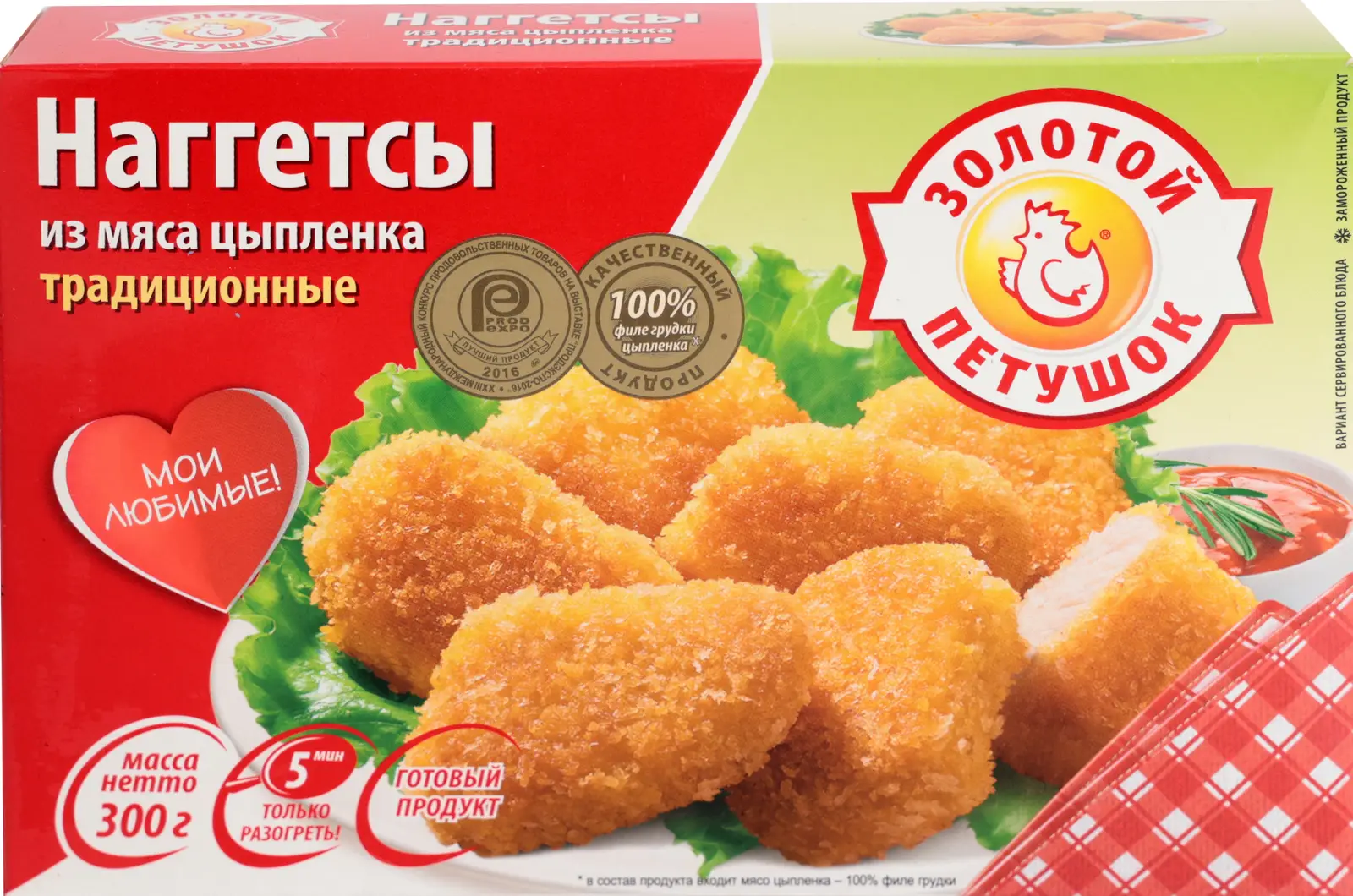 Наггетсы Золотой петушок Традиционные из мяса цыпленка 300г -  Магнит-Продукты