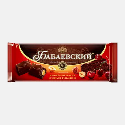 Шоколад темный вишня брауни и цельный фундук Бабаевский 150г