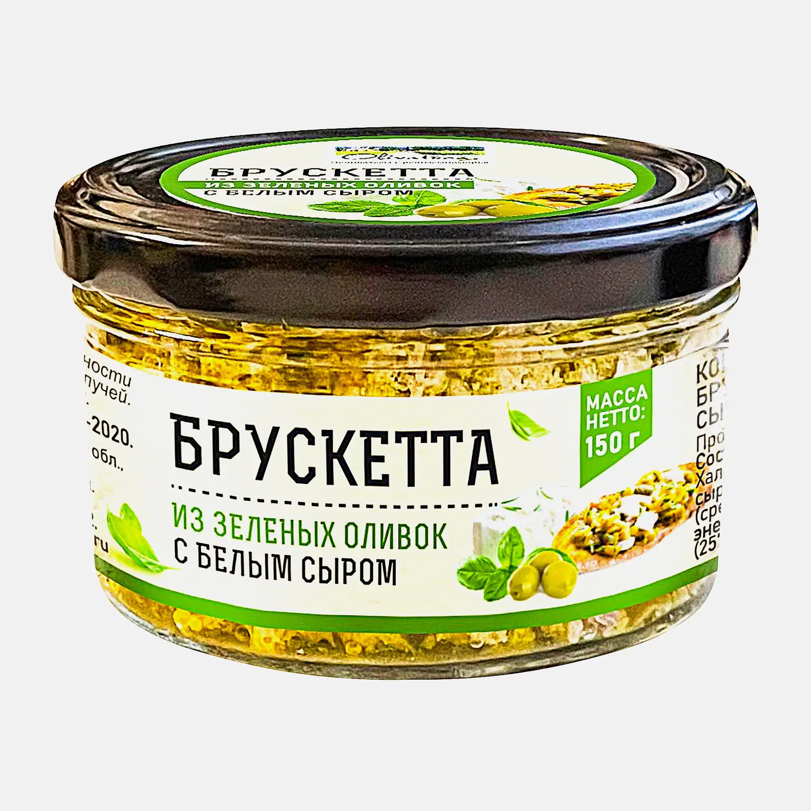Брускетта из оливок Olivateca Халкидики с белым сыром 150г
