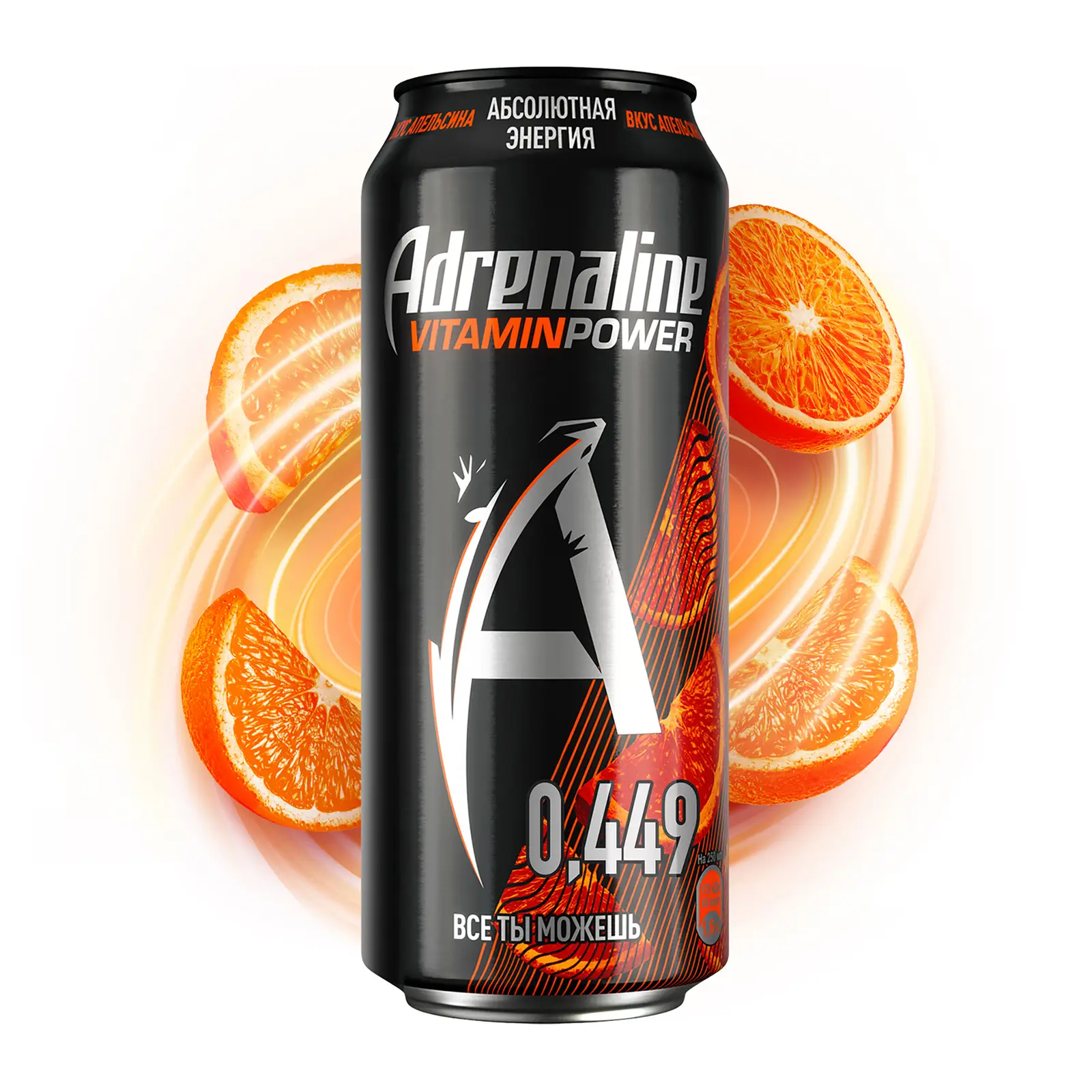 Изображение товара Напиток энергетический Adrenaline Juicy 449мл