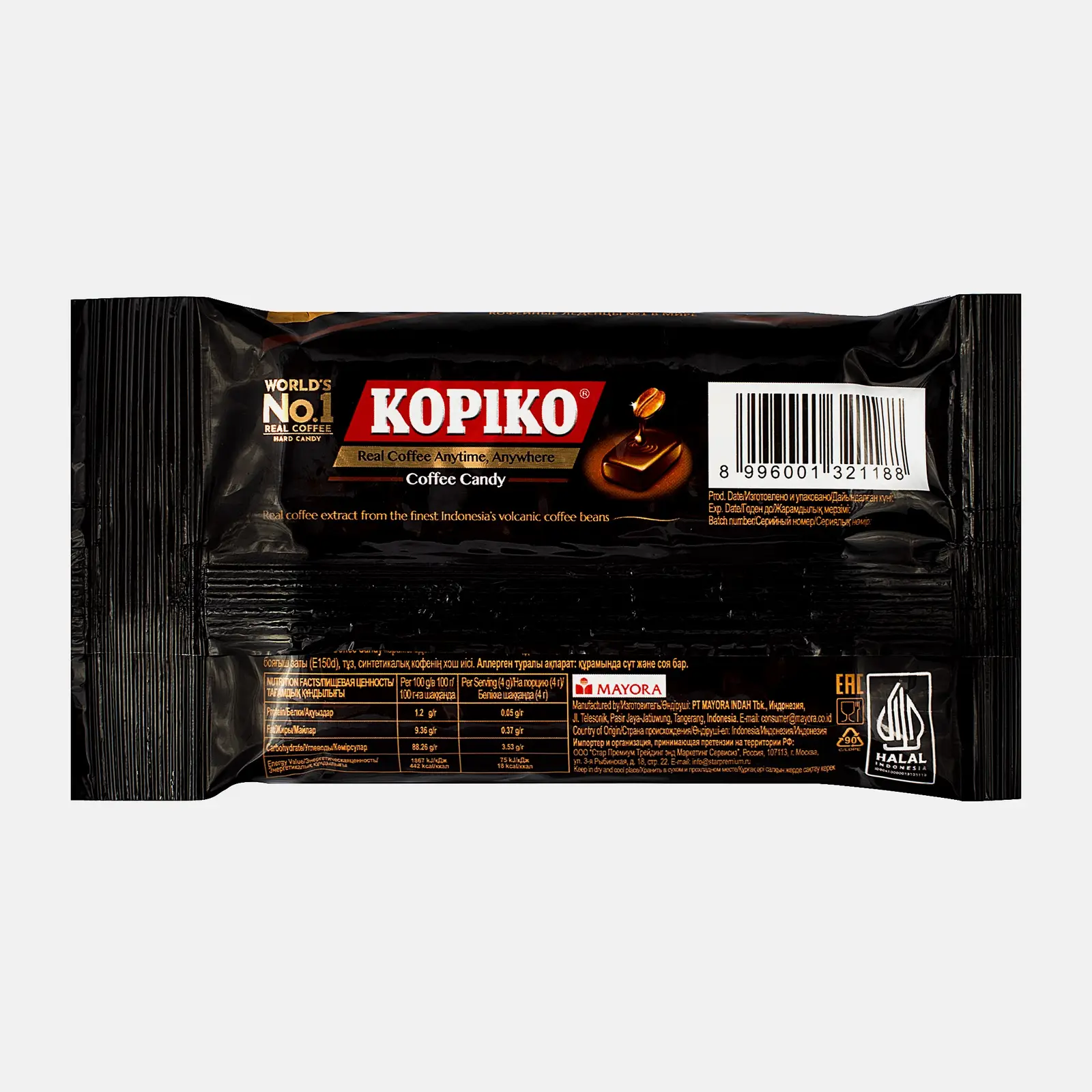 Леденцы Coffee Candy Kopiko 32г - фото 2 Леденцы Coffee Candy Kopiko 32г - фото 2