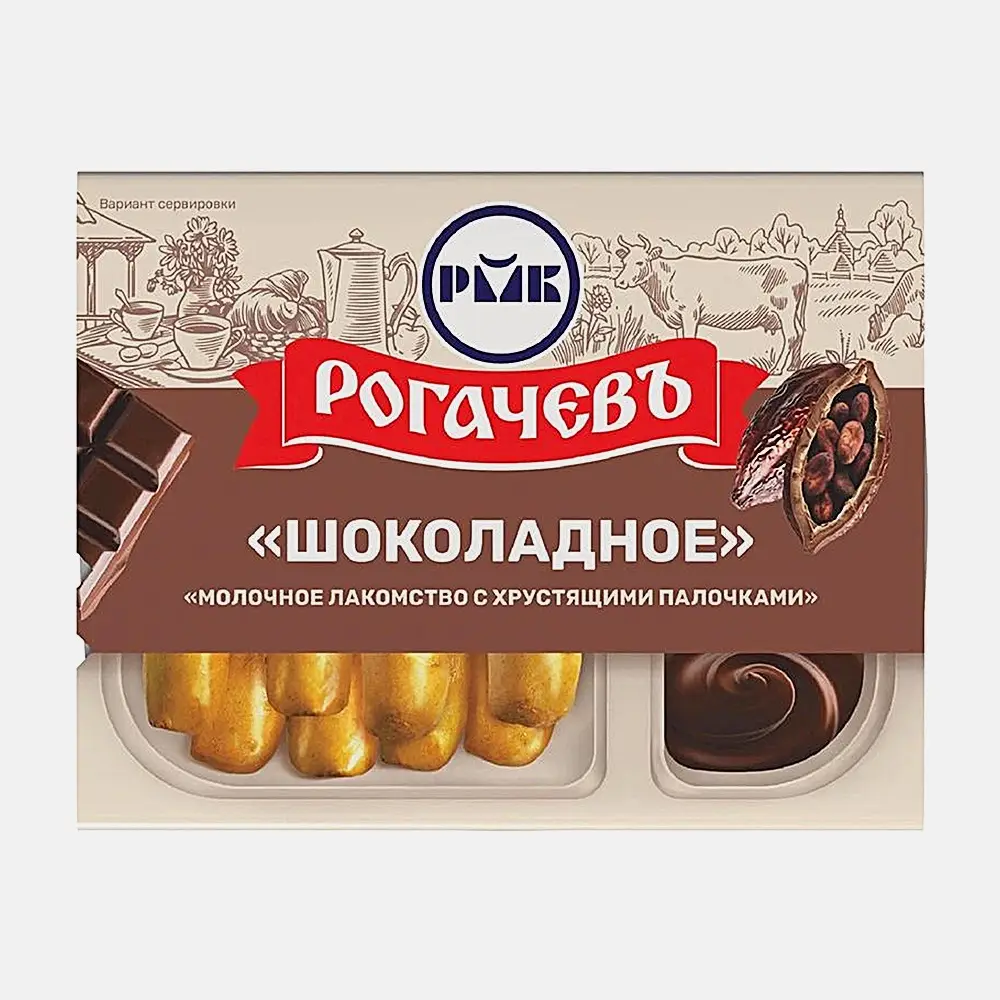 Молоко сгущенное шоколадное с хлебными палочками Рогачевъ 47г