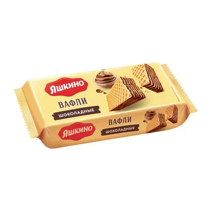Изображение товара Вафли шоколадные Яшкино 300г с натуральной шоколадной начинкой