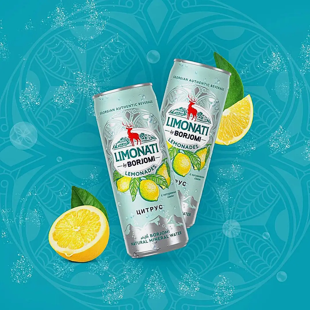 Напиток газированный Цитрус Borjomi Limonati 330мл