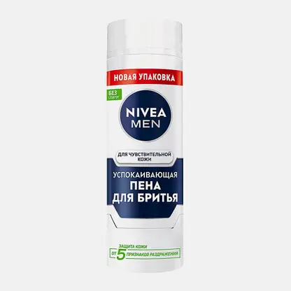 Пена для бритья для чувствительной кожи NIVEA Men 200мл