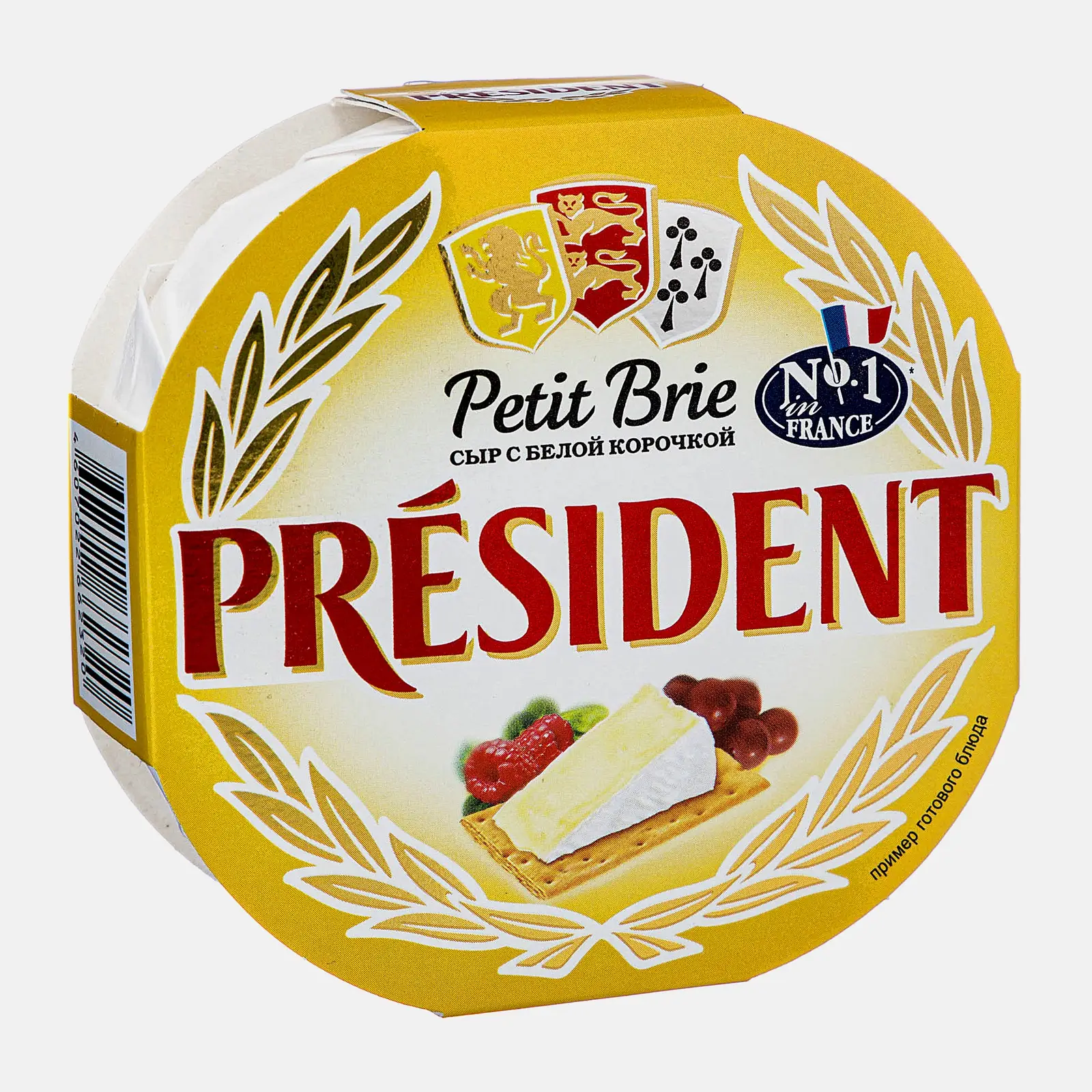 Изображение товара Мягкий французский сыр с плесенью Président Petit Brie 125 г
