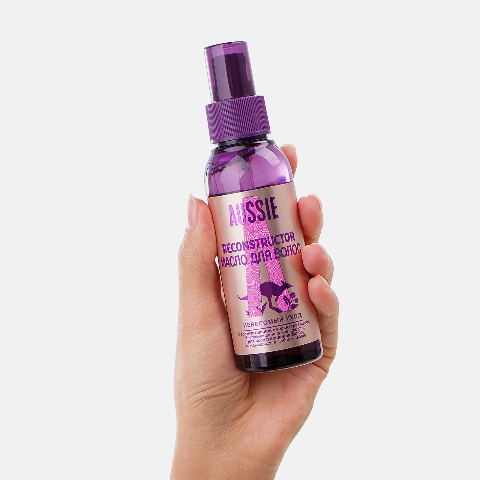 Масло для волос Aussie 3 Miracle Oil Reconstructor 100мл