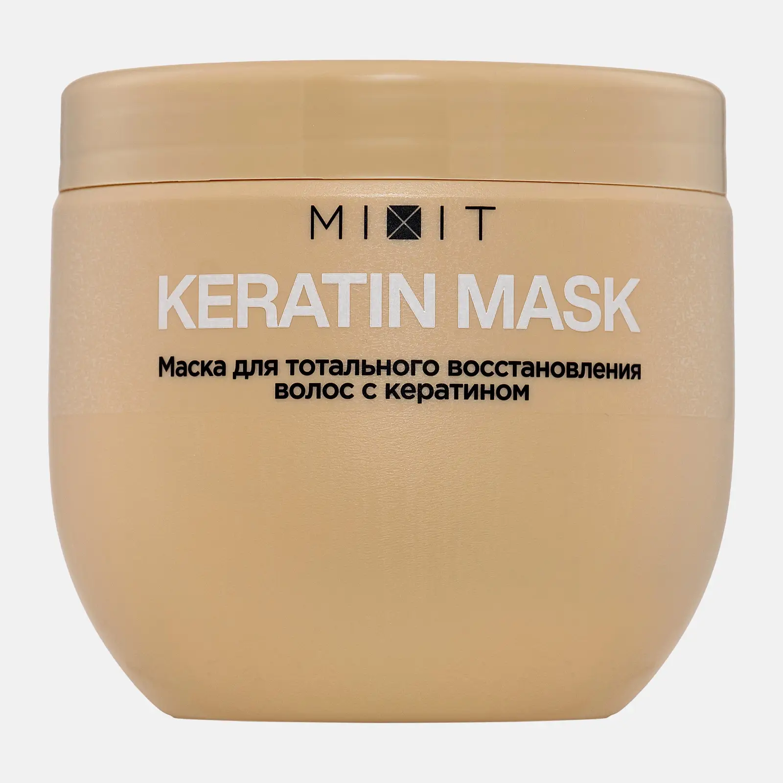 Маска для волос Keratin Mixit 500мл