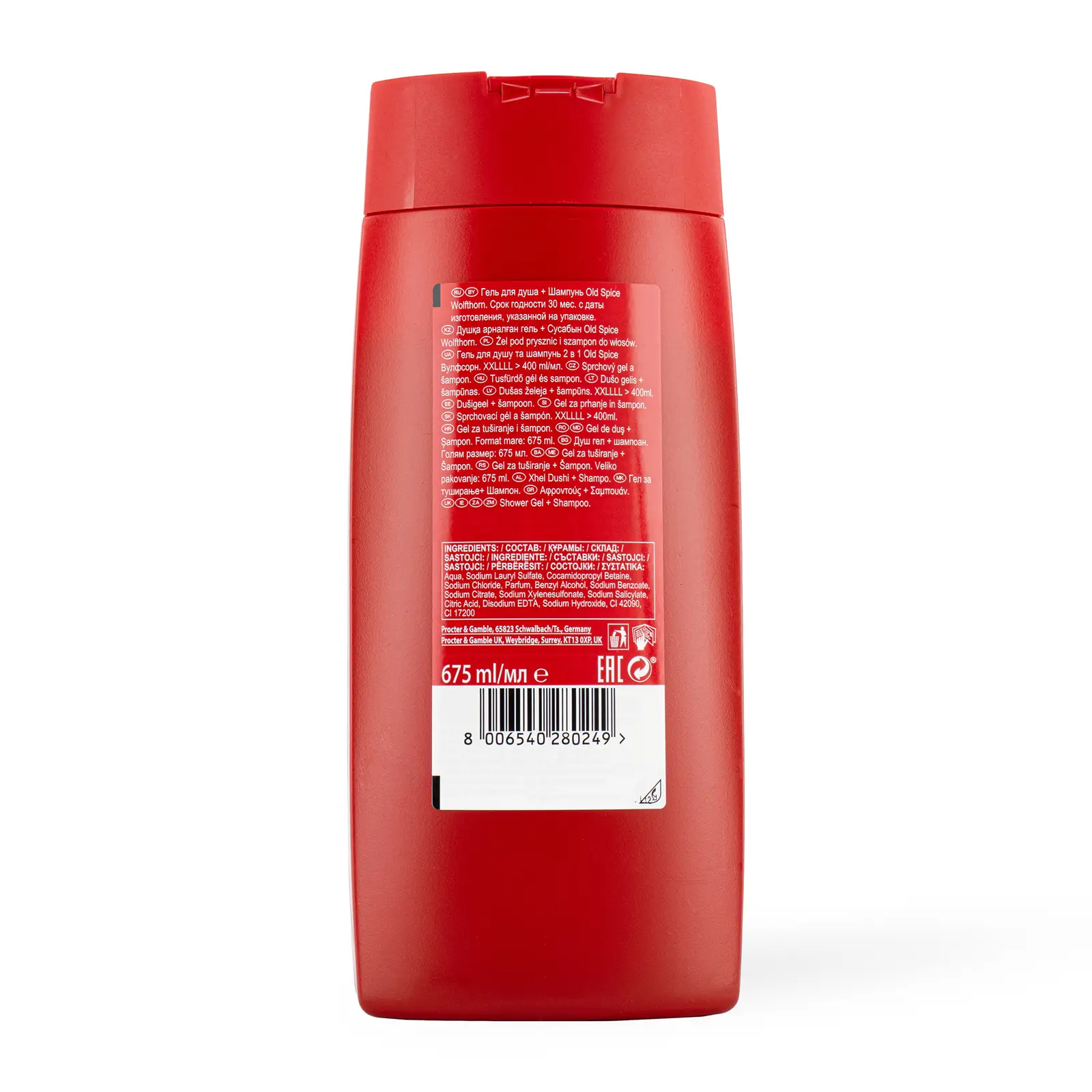 Гель для душа Old Spice Wolfthorn мужской 675мл