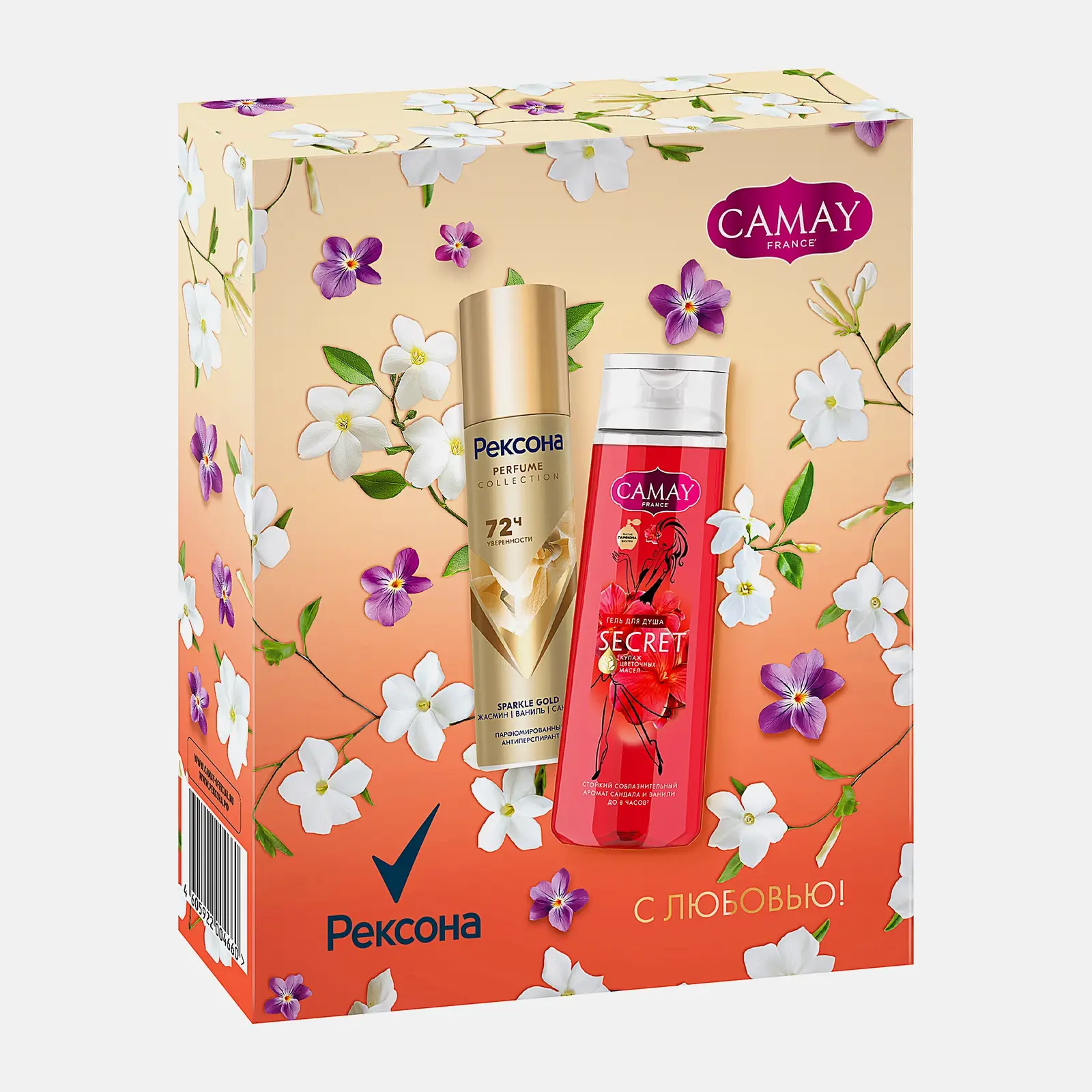 Подарочный набор Рексона Парфюмированные дезодорант 150мл + Camay Гель для душа 250мл в ассортименте