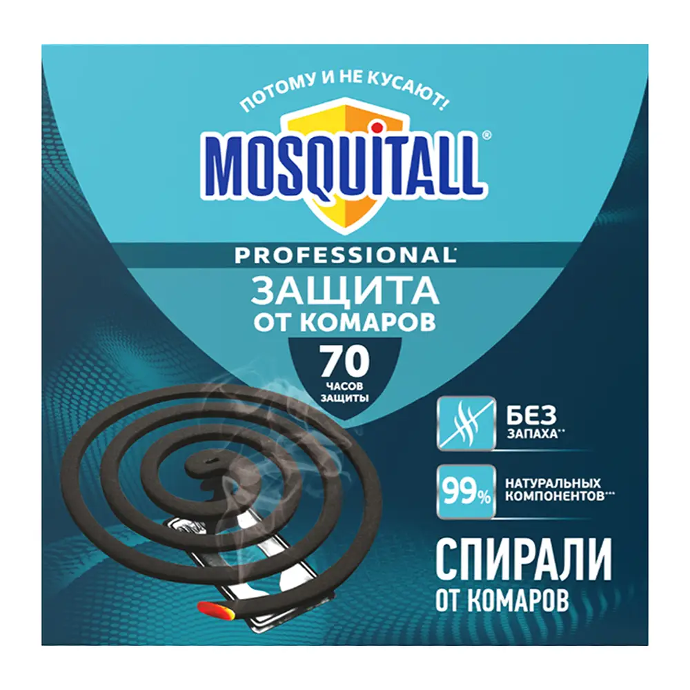 Изображение товара Спирали от комаров Mosquitall 10 штук защита на природе и дома