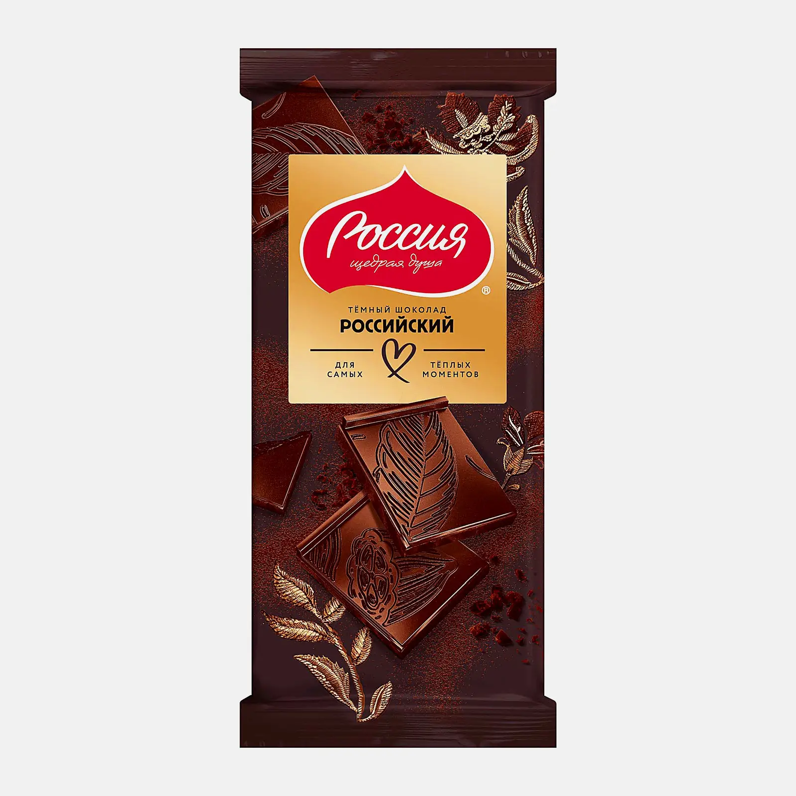 Изображение товара Темный шоколад 41% Россия Щедрая Душа 75 г