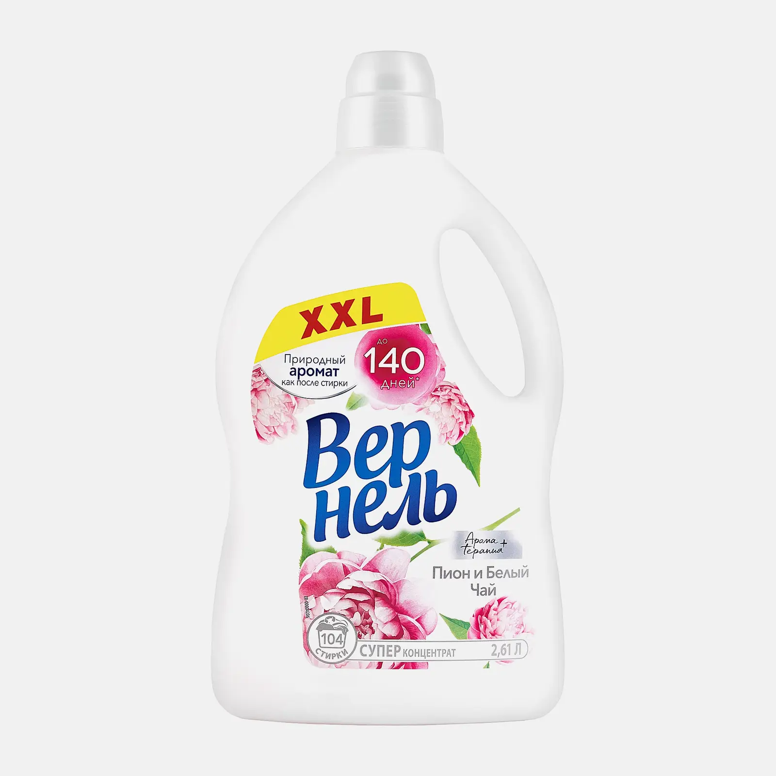 Кондиционер-ополаскиватель для белья Вернель Ароматерапия Пион и белый чай концентрированный 2.61л в ассортименте