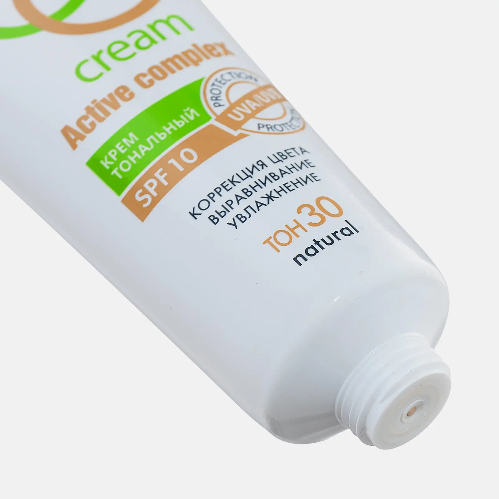Тональный крем CC Cream Active Complex SPF10 тон 30 Natural Luxvisage