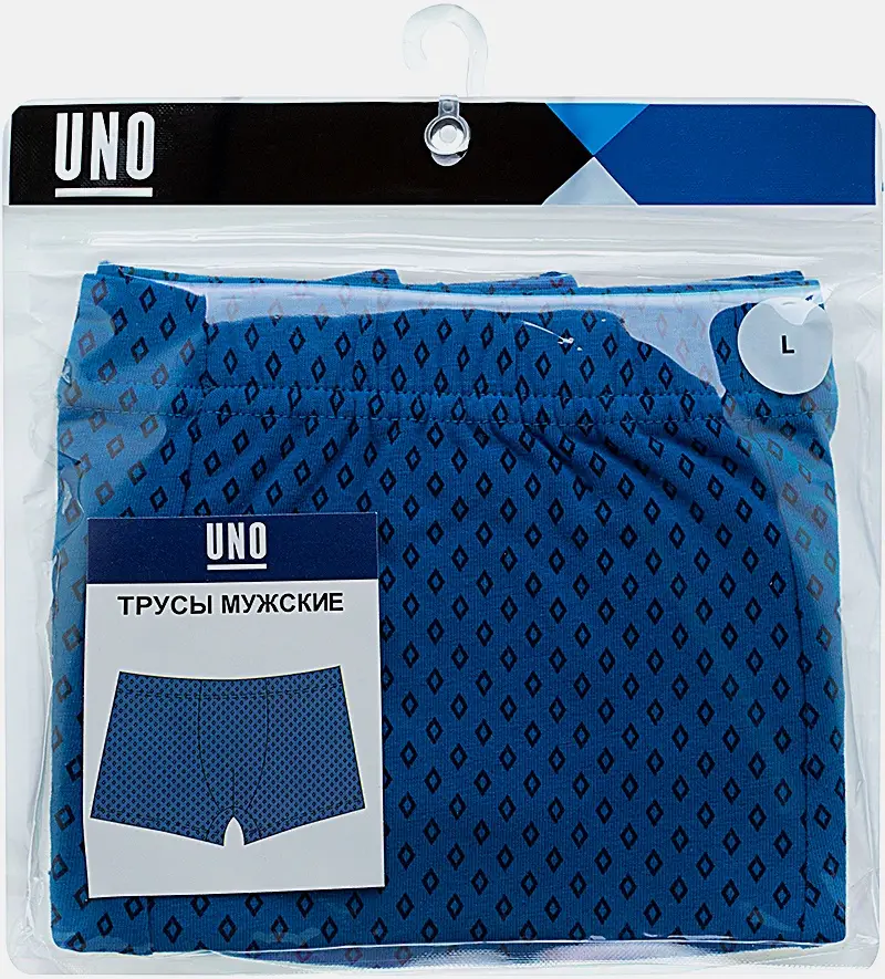 Трусы Uno мужские боксеры серые темно-синие UM6_1 р.46-52 в ассортименте
