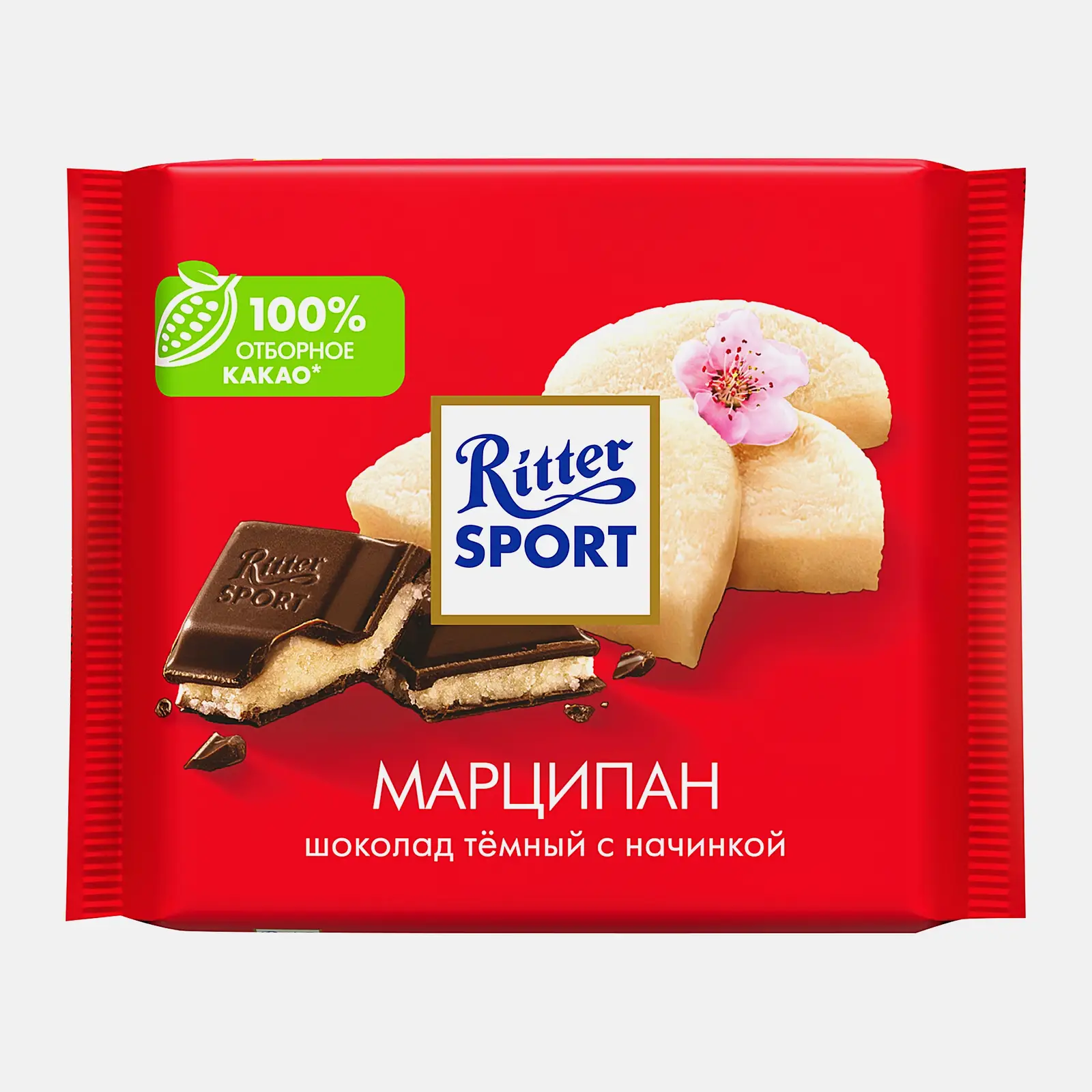 Изображение товара Темный шоколад Ritter Sport с марципаном 50% 100г