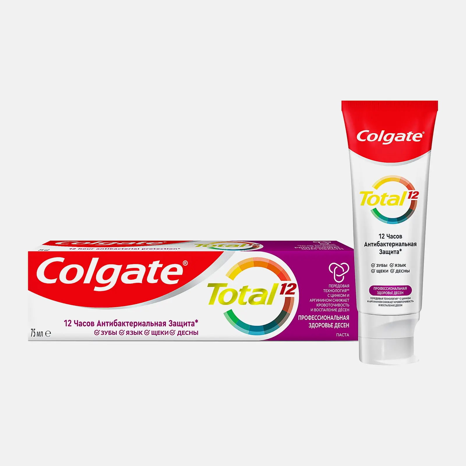 Зубная паста Colgate Total 12 Здоровье десен 75мл - фото 3