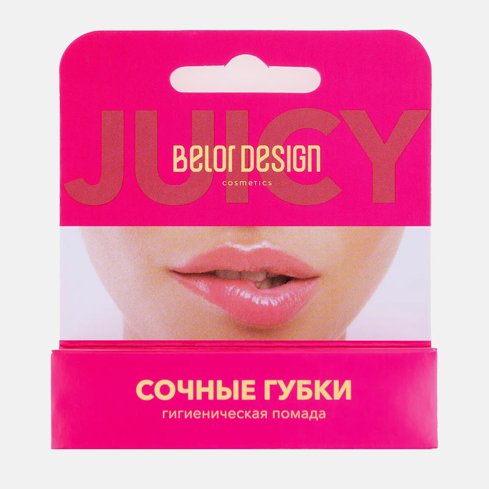 Помада для губ Belor Design гигиеническая Сочные губки