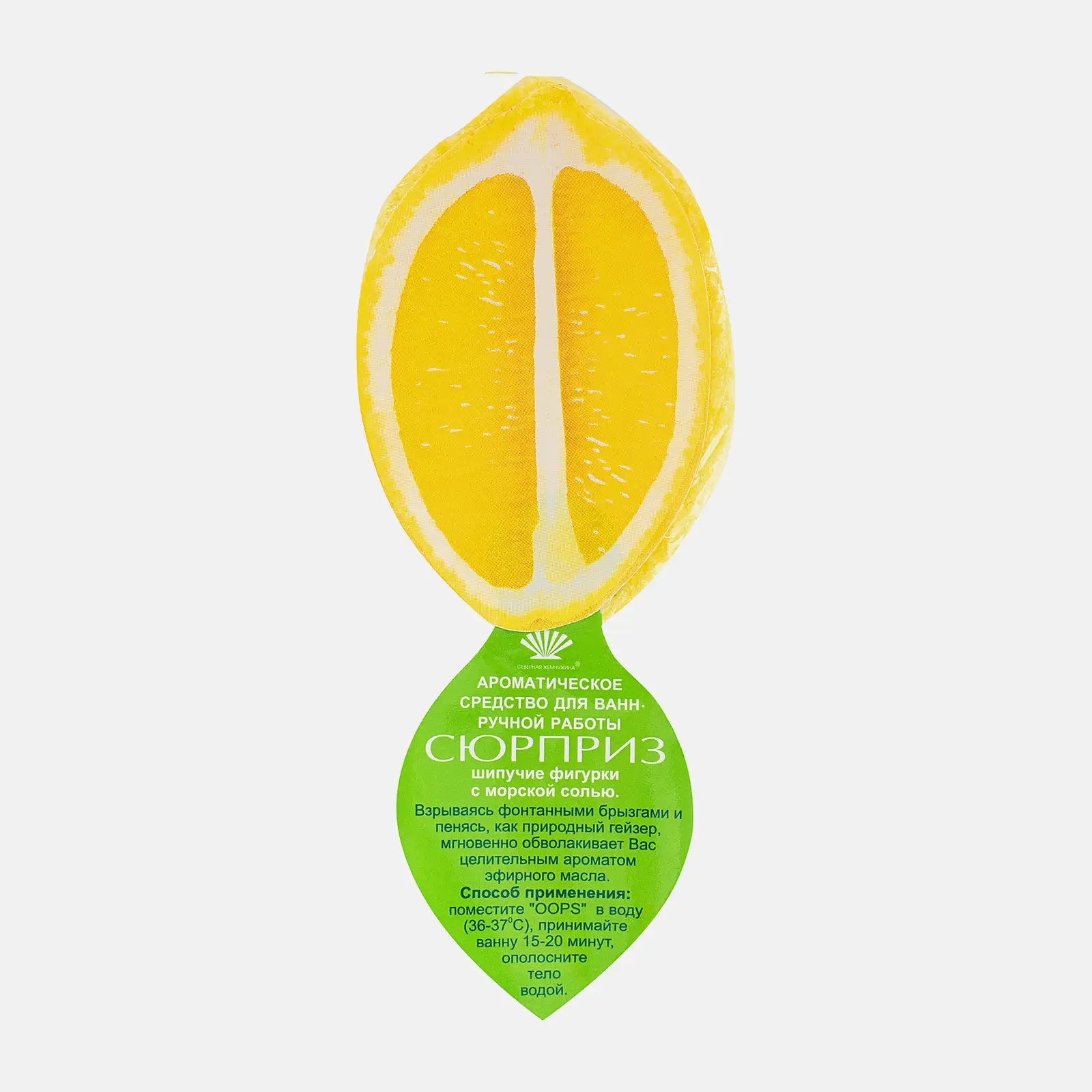 Соль для ванн Oops арома фруктовая 85г в ассортименте