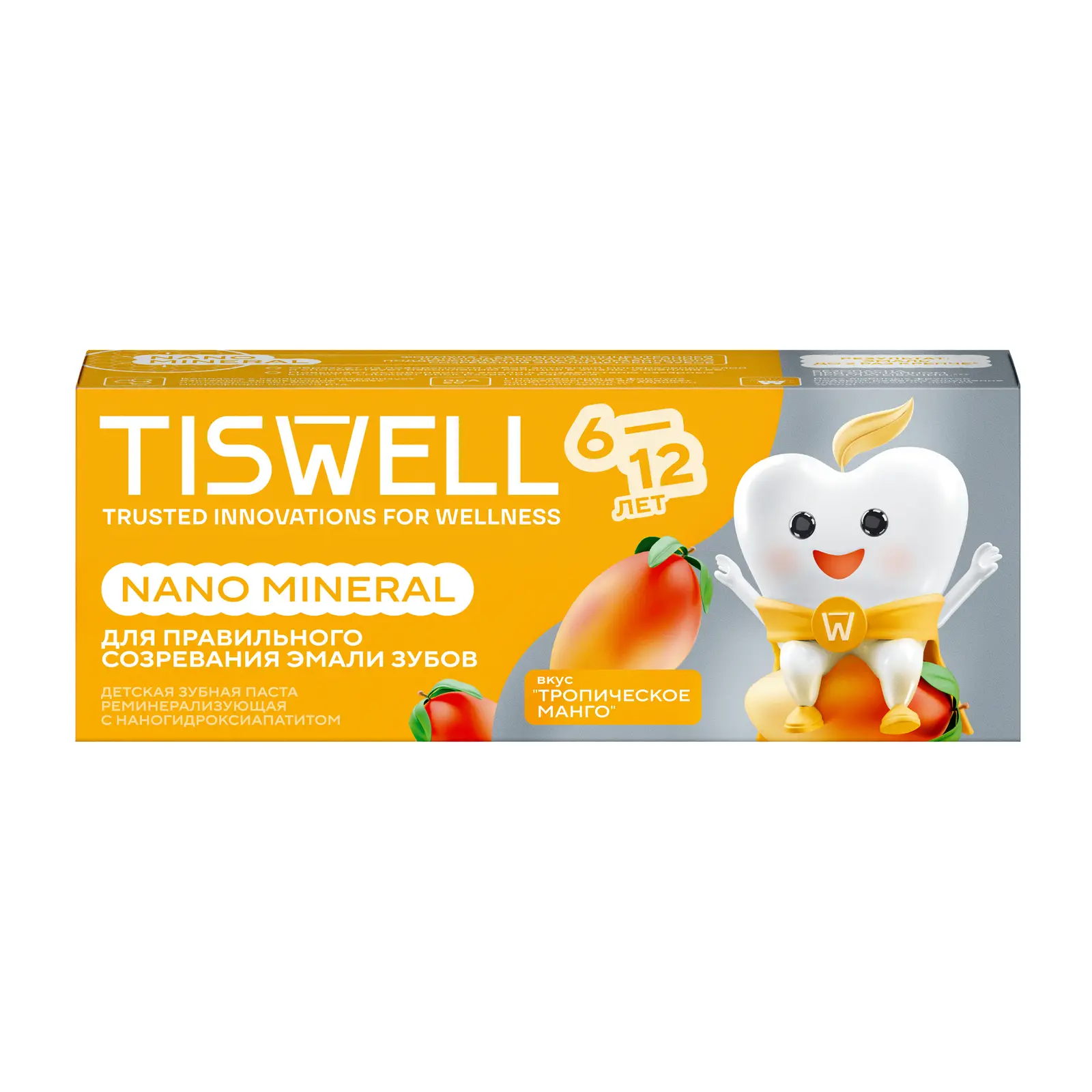 Зубная паста детская Tiswell реминерализующая с наногидроксиапатитом Тропическое манго с 6 лет 60мл