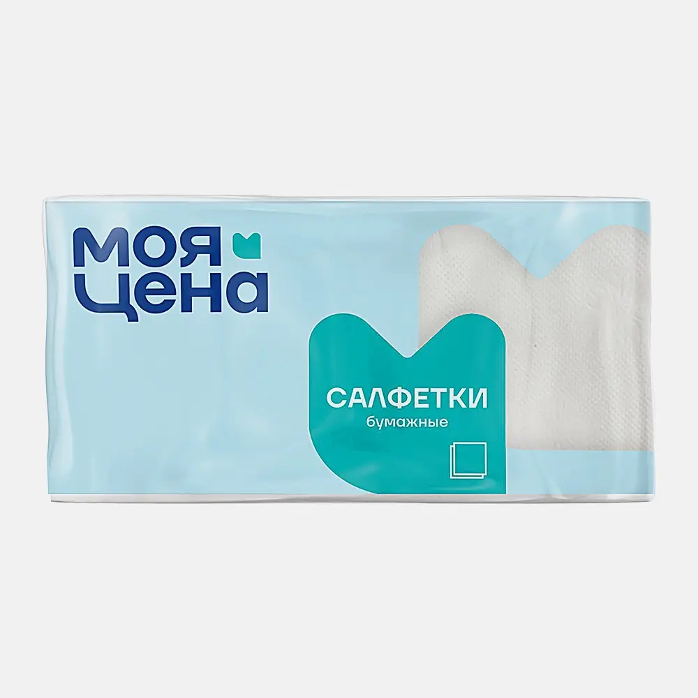 Салфетки бумажные Моя цена белые 24*12.7*12.5см 250шт