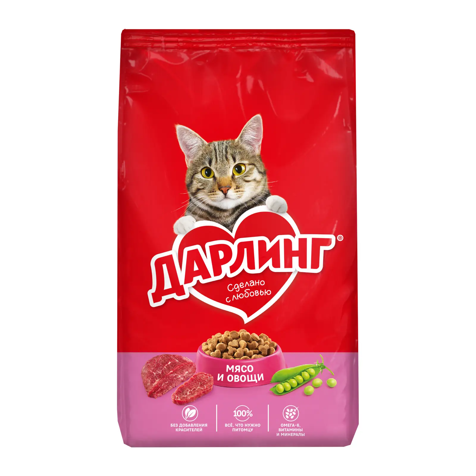 Сухой корм для кошек Дарлинг мясо и овощи 1.75кг