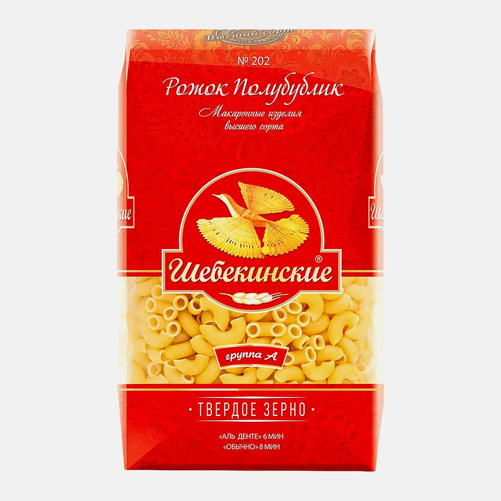 Изображение товара Макароны рожки Шебекинские №202 из твердой пшеницы 450г