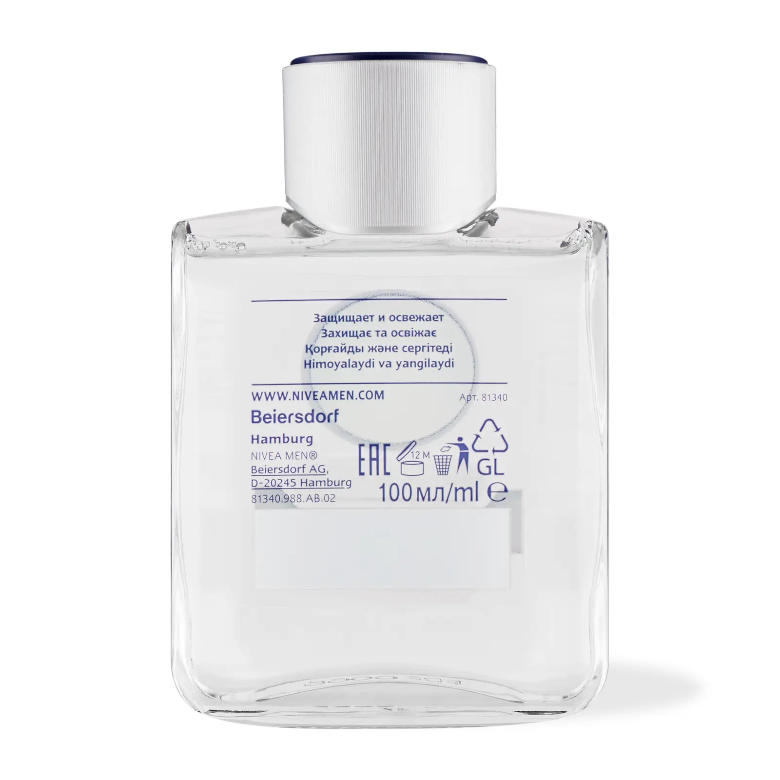 Лосьон после бритья Серебряная защита NIVEA Men 100мл