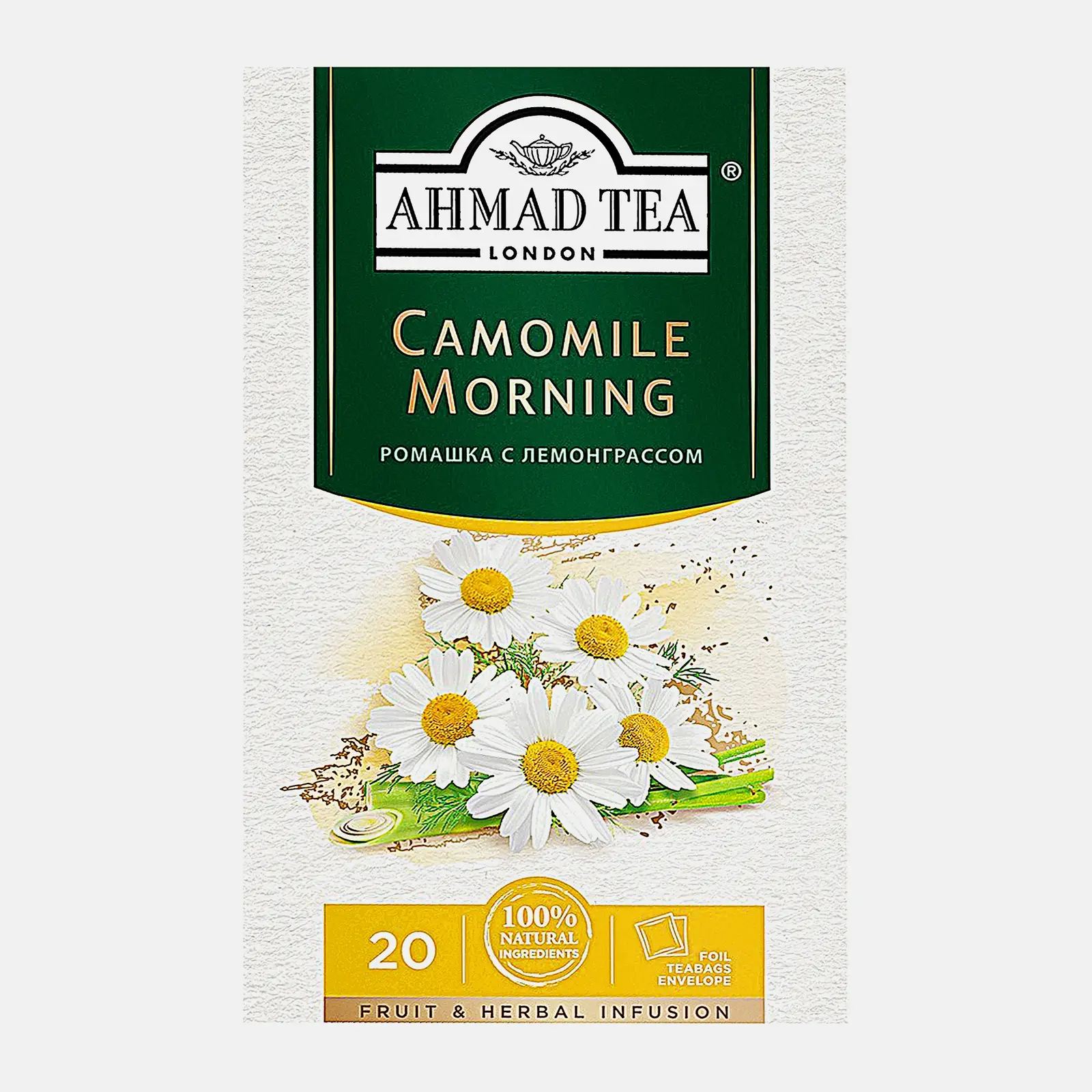 Изображение товара Чай травяной Ahmad Tea с ромашкой и лимонным сорго 20 фильтр-пакетов