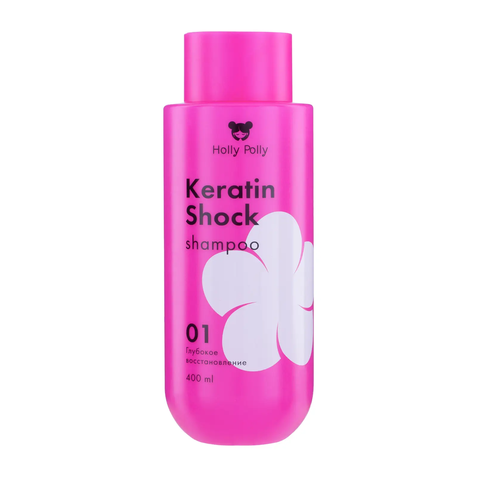 Шампунь Holly Polly Keratin Shock Восстанавливающий 400мл