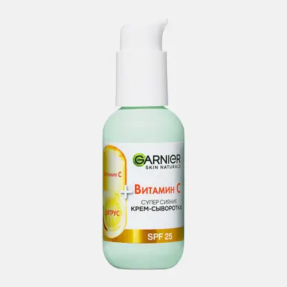 Крем-сыворотка для лица Garnier с витамином С 2в1 Супер сияние SPF25 50мл